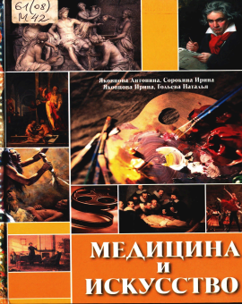 may