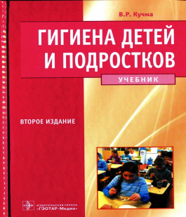 newbook07_16
