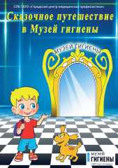 publicationsvisitors1