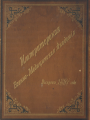 Императорская Военно-Медицинская Академия  : вып. 1897 года : альбом фот. - [Б. м. : б. и.], Б. г.
