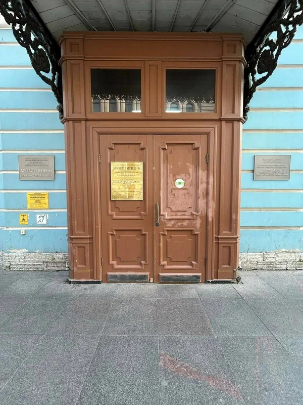 accessability_entry