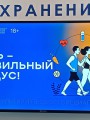 promo_skdfgtgwmp4tw4ehtyhfg11