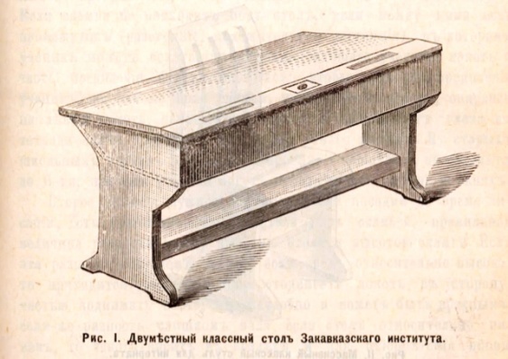 virtualshow_vserosgigvistovka2