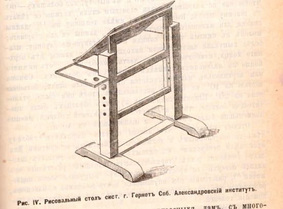 virtualshow_vserosgigvistovka4