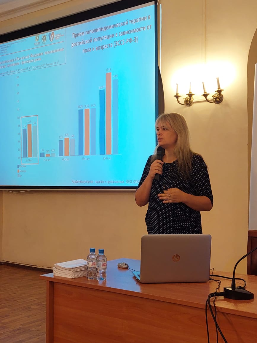 konf_4nwb5w4vc434w5gfqd54ase4