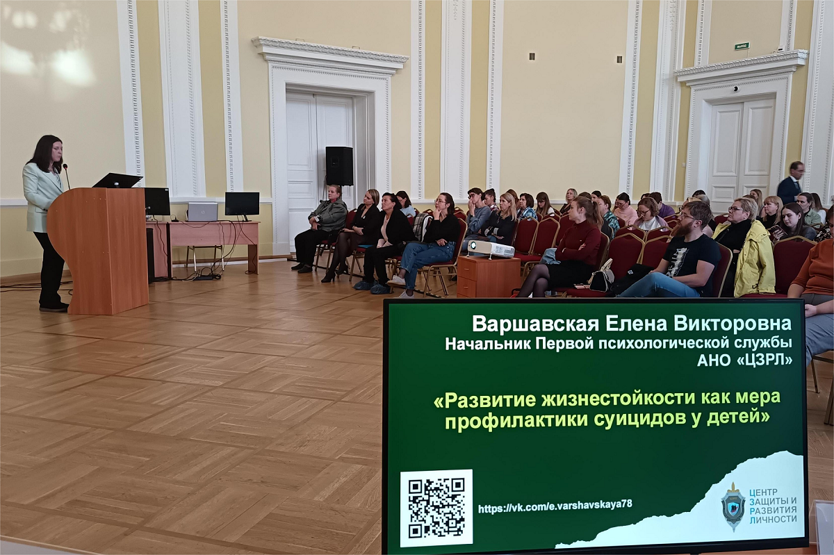 konf_ieshi6nsb45bvuw5gw5