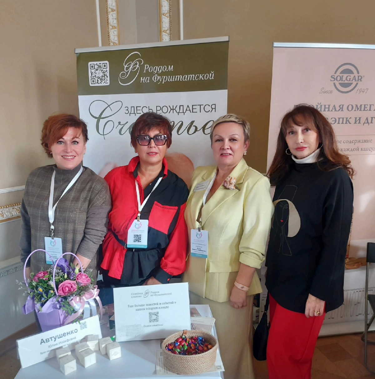 table_sj90bzj9edrg90wjhngaerd1