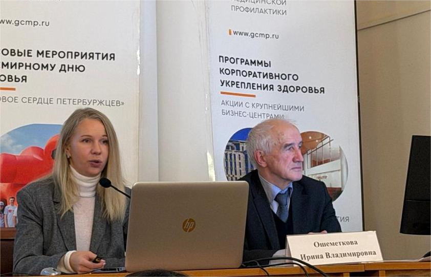 03.12. Семинар (1)