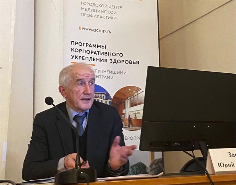 03.12. Семинар (4)