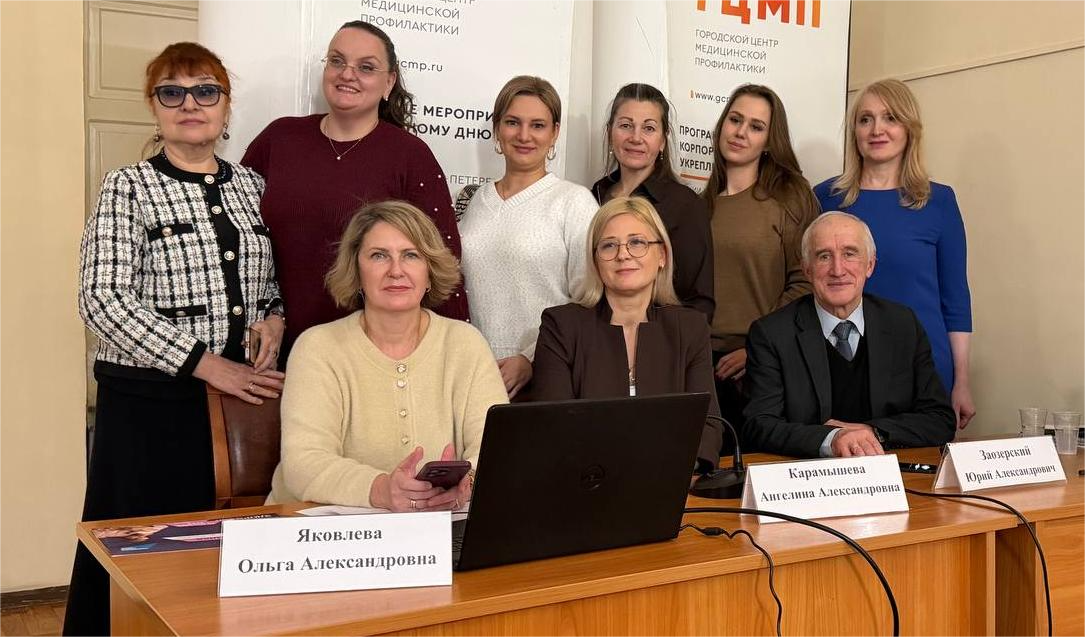 sem_s4m6nb564g7sh5e45htavsdf1