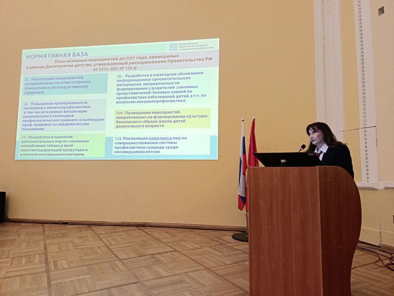 sem_sdjk0ixhndi0he5n0ajtdsgzfs1