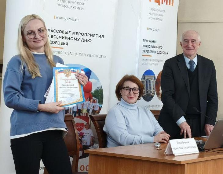 konf_a0e4ib6u7vevw4nwhg7yy1