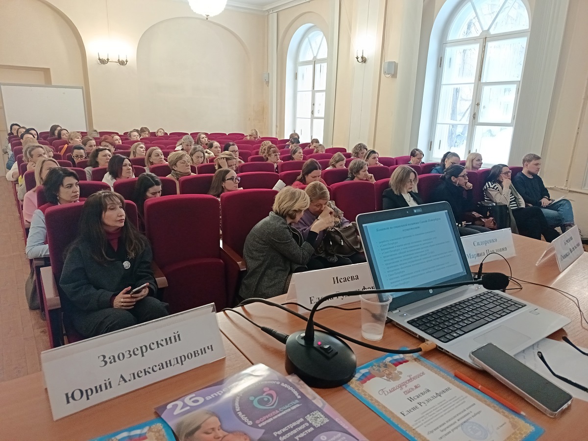 konf_a0e4ib6u7vevw4nwhg7yy2