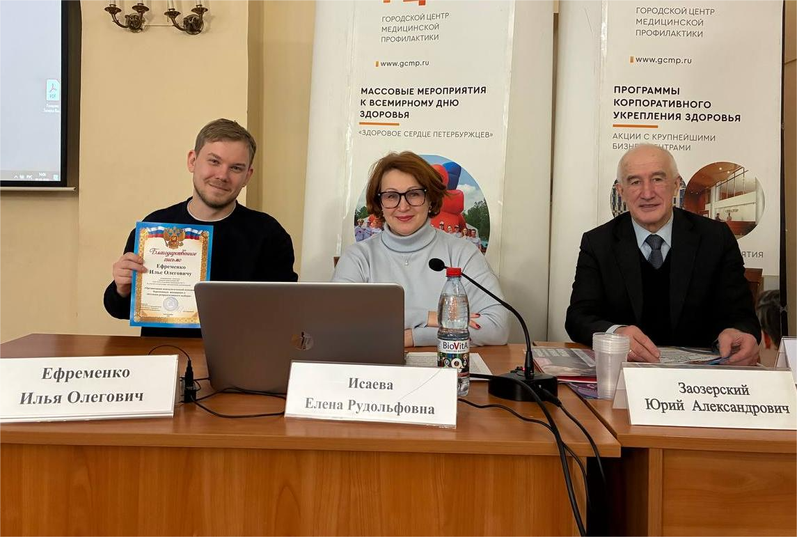 konf_a0e4ib6u7vevw4nwhg7yy4