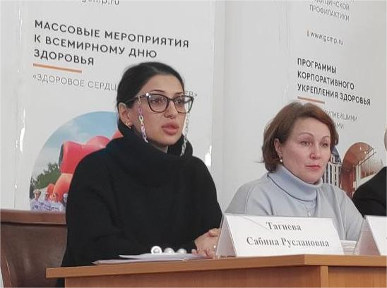 konf_a0e4ib6u7vevw4nwhg7yy5