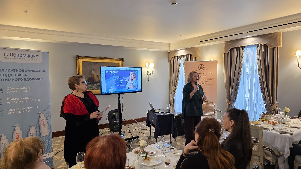 konf_w4j0n5b57w557u5djhwg5f2