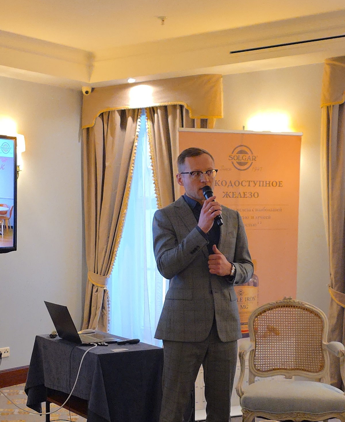 konf_w4j0n5b57w557u5djhwg5f3