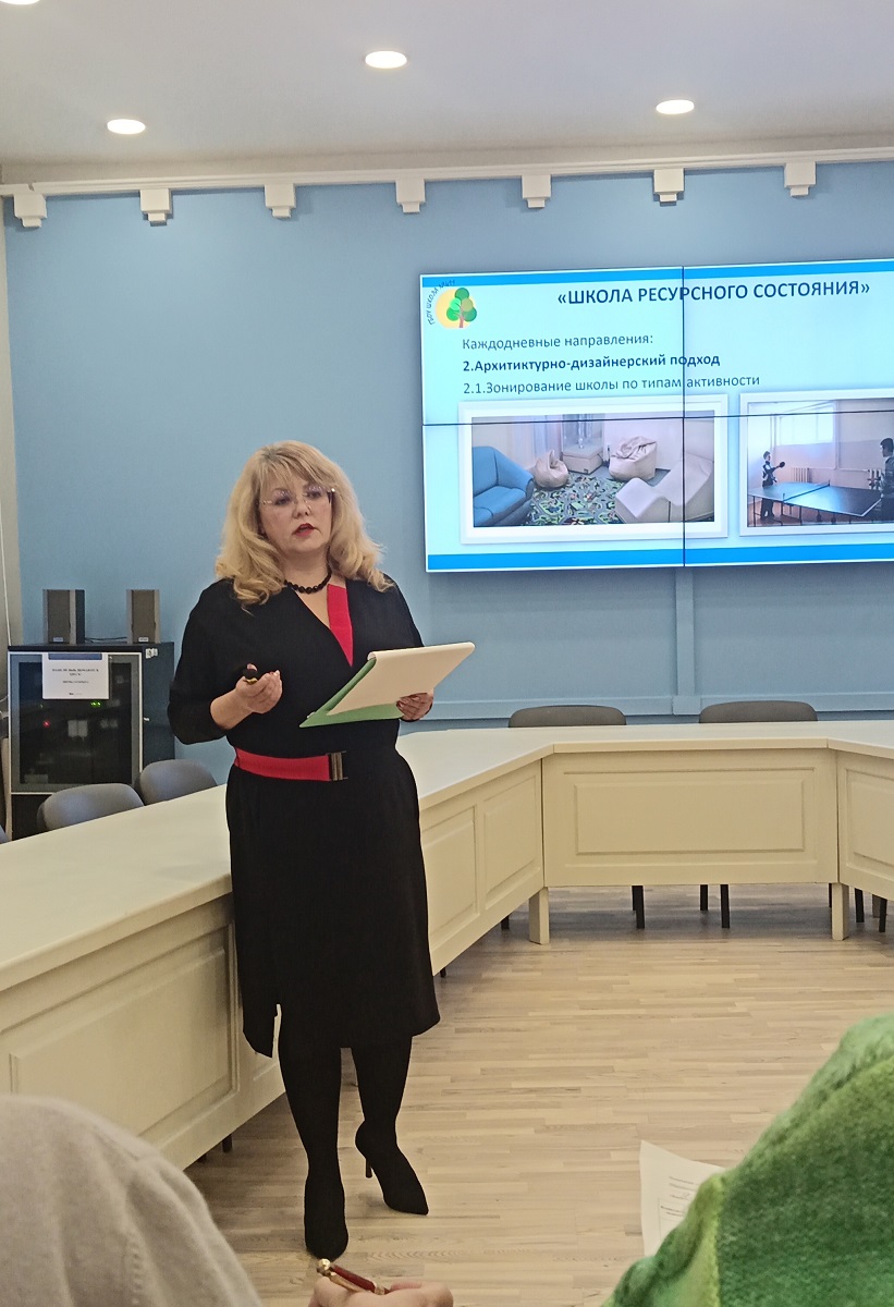 sem_oisvdv6srhwsrbtrnrhw34w5