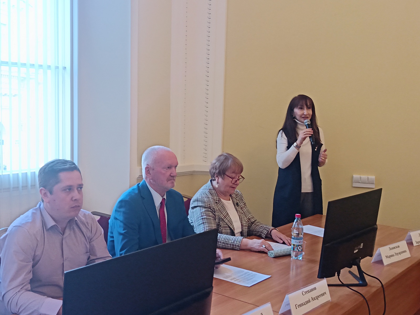 konf_js0j690b5wv6ws4rn5rtsfv1