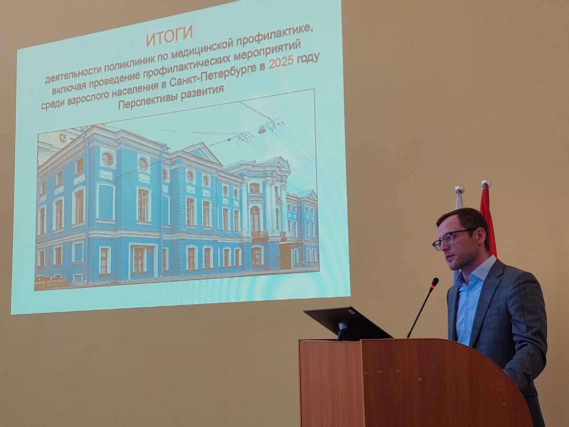 konf_se9uimns9busmvaccesd1