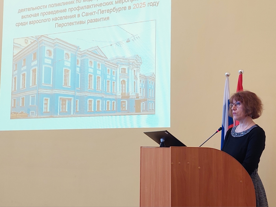 konf_se9uimns9busmvaccesd2