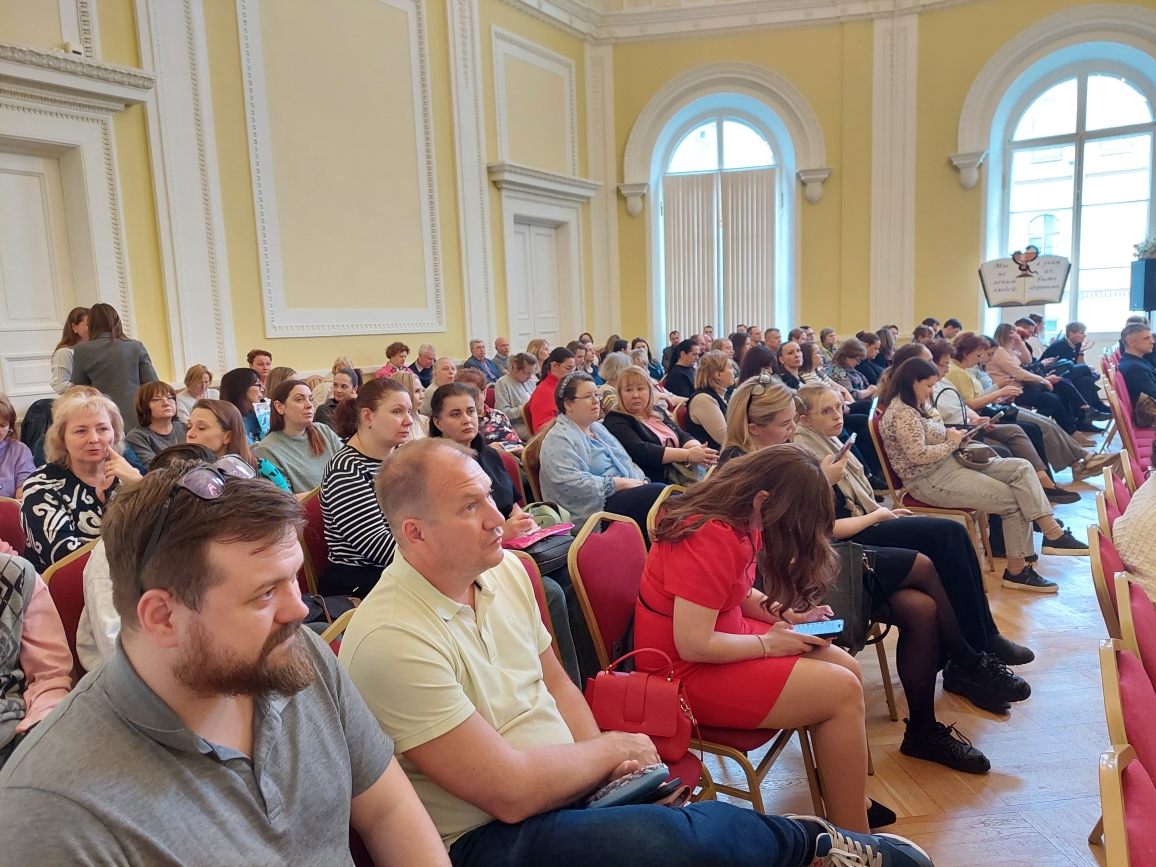 konf_se9uimns9busmvaccesd3