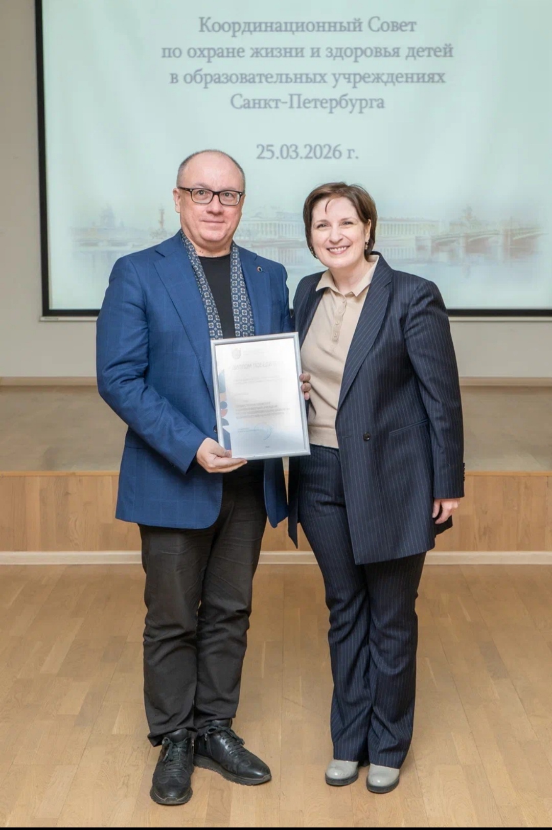 table_sdjihe5kav3546w35w4edf7