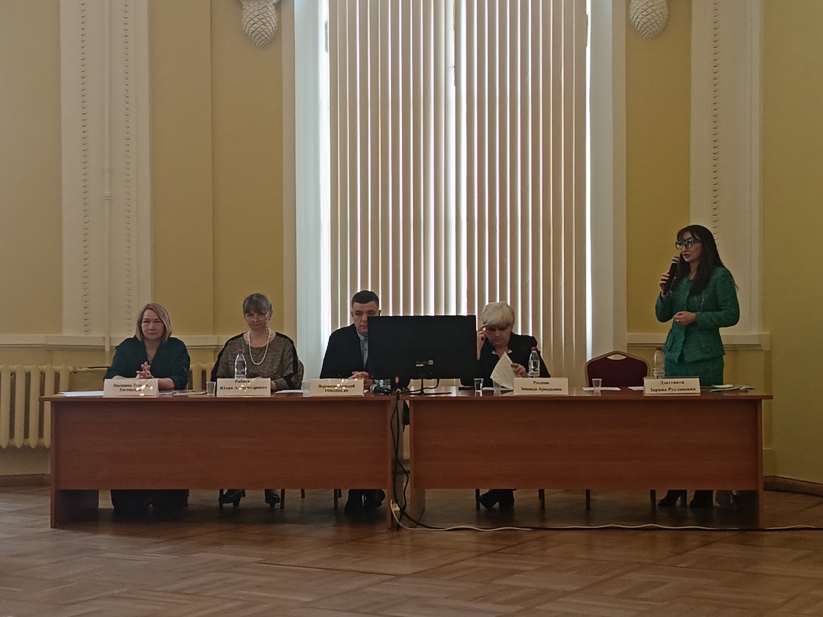 konf_90ejwj6ns74bvq4c4tawbg3