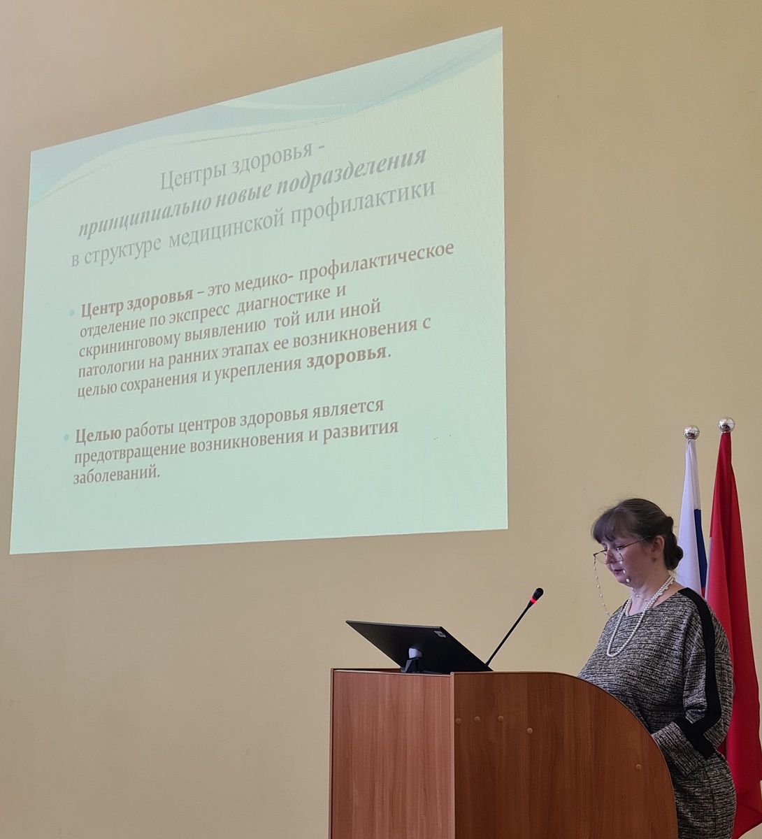 konf_90ejwj6ns74bvq4c4tawbg5