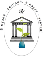 baner_museum_festival_2026_1